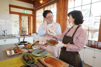 한방진흥센터 온라인강좌 약선음식 만들기 체험 이미지